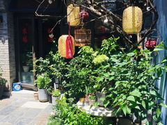 -四喜小胖·北京涮肉(五道营店)