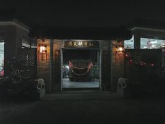 -周大娘牛乳(旧寨古村总店)