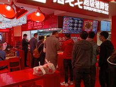 -猪戈戈超级猪脚饭(佳兆业店)