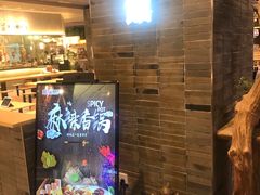 -食代馆(深业上城店)
