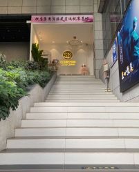 -广西颜白玉医疗美容门诊部