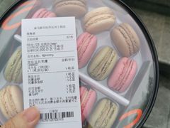 -盒马鲜生(杭州运河上街店)