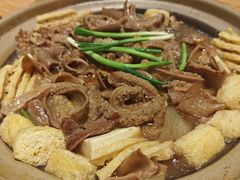 -掂档潮汕牛肉火锅(cityon熙地港店)
