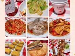 -西贝莜面村(上海百联西郊店)