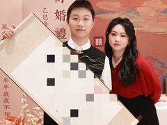 -ME觅妆·定制美妆·彩妆私教(菱角湖店)