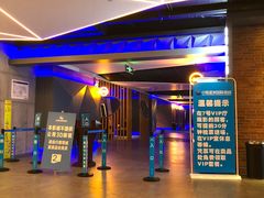 -中影星美国际影城(万家丽店)