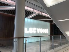 -杭州平安悦坊 PAFC LIVING