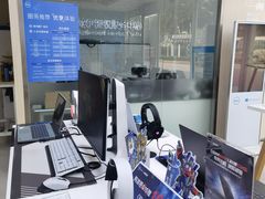 -戴尔电脑授权体验·维修中心(星河world店)