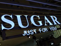 门面-SUGAR糖薯·章鱼烧(鹏欣水游城店)