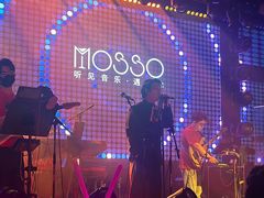 -MOSSO音乐酒吧·live house(南京旗舰店)