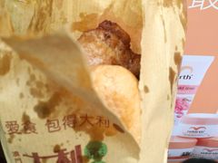 猪扒包-大利来记餐厅(大三巴店)