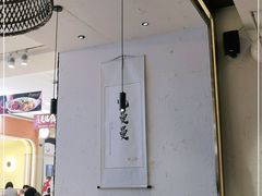 -都氏二当家(九方店)