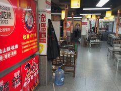 -郝大姐·乌龙山铁板烧(大学城三店)