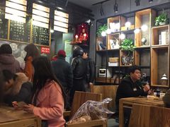-对面面馆