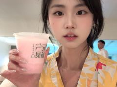 -神帆·元气汤泉(解放西路店)
