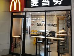 -麦当劳(欧陆广场店)