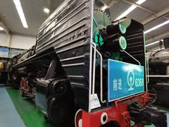 -沈阳铁路陈列馆