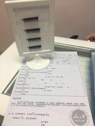 -吉吉靓甲美睫