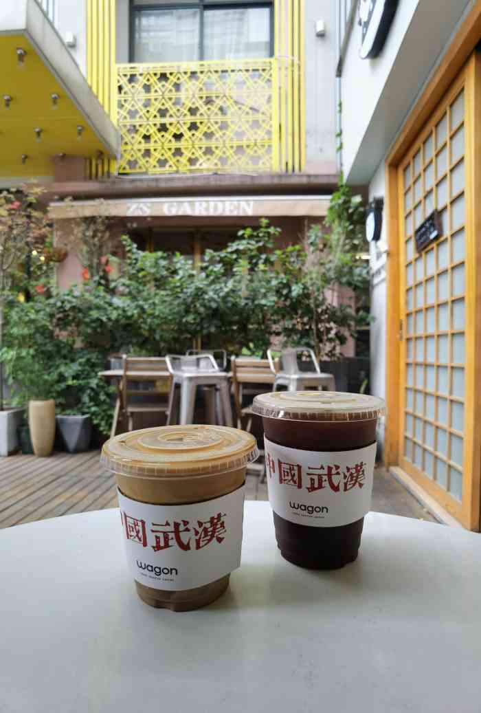 wagon coffee瓦工咖啡(柠檬中心店"晚上在雪松路吃了饭撑得不行