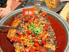 -鱼上·烤鱼(万象城店)