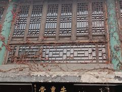 -中国农业博物馆