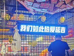 -大头叔烤鸡爪·朝鲜族烤串(天池路店)