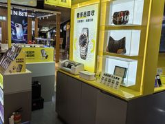 -爱回收(唐镇阳光天地店)