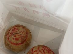 -真老大房(南京东路店)