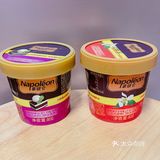 提拉米苏味拿破仑YYDS