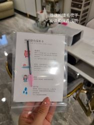 -Rena nail 美甲美睫私人定制