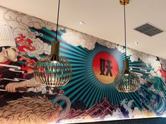 大堂-半天妖烤鱼(大兴宾馆店)