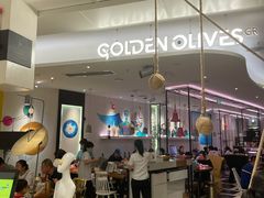 -HELLO MUSAE 拾光缪斯餐厅·纯正希腊风味(苏州中心店)