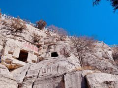 -青州市云门山风景区