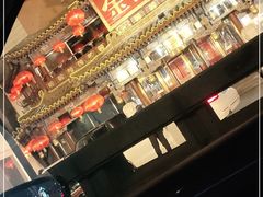 -金鼎轩(方庄天坛店)