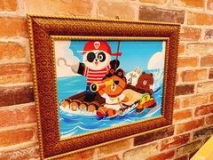 -LINE FRIENDS Garosu-gil Flagship Store