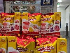 -山姆会员商店(西溪店)