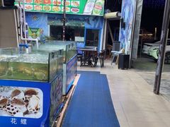 -聚鲜阁海鲜美食城(香水湾店)