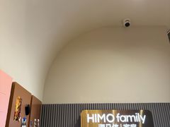 -海马体照相馆(上海月星环球港店)
