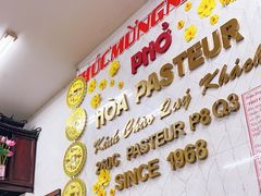 -Pho Hoa Pasteur