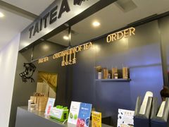 -TAITEA·呔茶(国芳百货店)