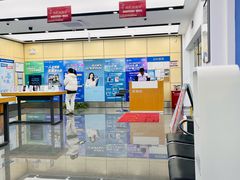 -中国移动(金高路营业厅)