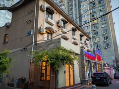 -煲煲好(朝阳门店)