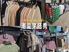 -首创奥特莱斯(北京店)