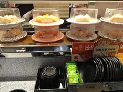 -争鲜回转寿司(中街大悦城店)