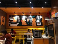 -鱼你在一起(南开天佑城店)