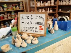 -素能手工陶艺馆·陶艺diy·亲子游乐(深圳书城·中心城店)