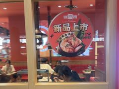 -韩宫宴烤肉·料理(南京江宁万达店)