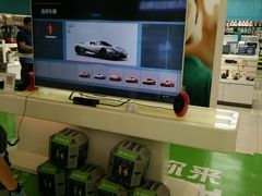 android_upload_pic-顺电sundan(颐堤港店)