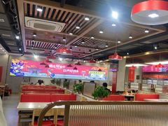 -袁记串串香(幸福路店)