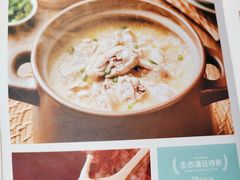 -如轩·海鲜砂锅粥·潮汕菜(沿江东路店)